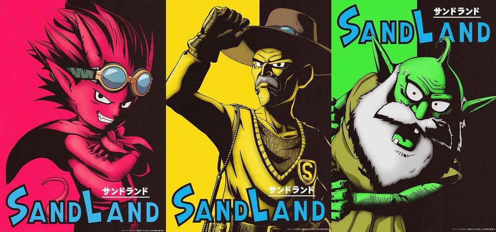 Sand Land Sand Land
